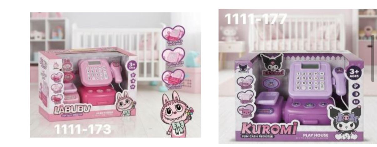 CAJA REGISTRADORA DE KUROMI O LABUBU